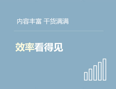 制作不銹鋼雕刻的過程是什么？